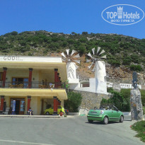 фото из отзыва ID 1755326