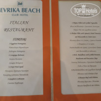 фото из отзыва ID 1756651