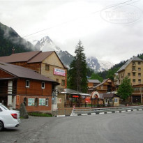 фото из отзыва ID 1756977