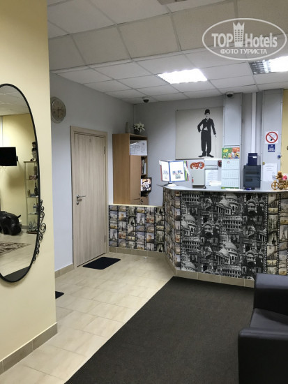 Hotel photo Апартаменты на Советской 