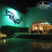 фото из отзыва ID 1757558