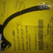 фото из отзыва ID 1757766