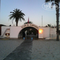 фото из отзыва ID 1758380