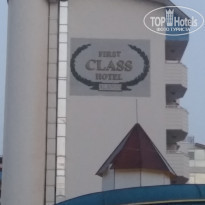 фото из отзыва ID 1758622