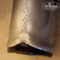 фото из отзыва ID 1758626