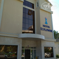 фото из отзыва ID 1758962