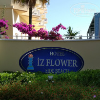 фото из отзыва ID 1758962