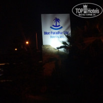 фото из отзыва ID 1759000