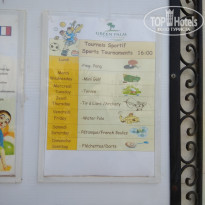 фото из отзыва ID 1759191