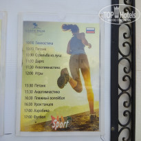 фото из отзыва ID 1759191