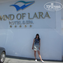 фото из отзыва ID 1760002