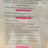 фото из отзыва ID 1760659