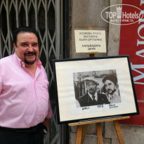 фото из отзыва ID 1760771