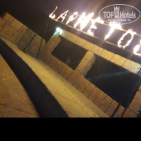 фото из отзыва ID 1761113