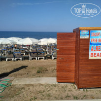 фото из отзыва ID 1761746