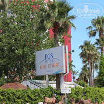 фото из отзыва ID 1762524