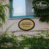 фото из отзыва ID 1762524