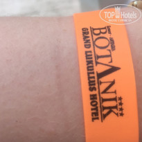 фото из отзыва ID 1762711