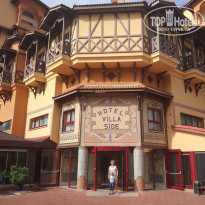 фото из отзыва ID 1764166