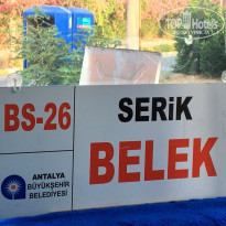 фото из отзыва ID 1765938