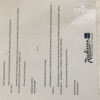 фото из отзыва ID 1766512