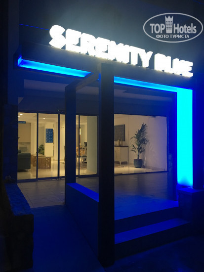 Hotel photo Serenity Blue Hotel 4*