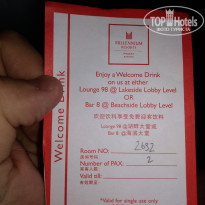 фото из отзыва ID 1767062