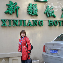 фото из отзыва ID 1767152