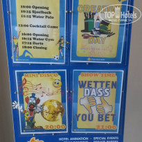 фото из отзыва ID 1767574