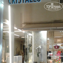 фото из отзыва ID 1767840