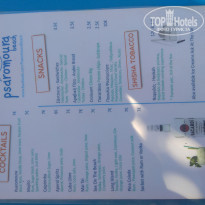 фото из отзыва ID 1768069