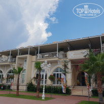 фото из отзыва ID 1768137