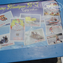 фото из отзыва ID 1768295