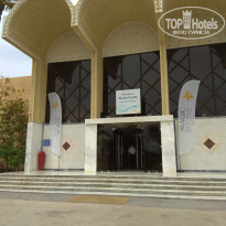 фото из отзыва ID 1768295