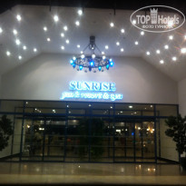 фото из отзыва ID 1768492