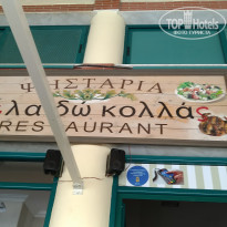 фото из отзыва ID 1766959