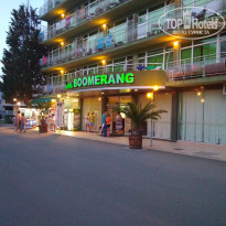 фото из отзыва ID 1768626