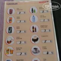 фото из отзыва ID 1769051