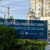 фото из отзыва ID 1769844