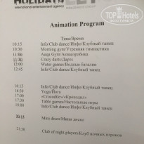 фото из отзыва ID 1760744