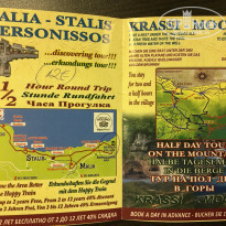 фото из отзыва ID 1768513