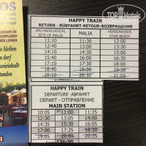 фото из отзыва ID 1768513