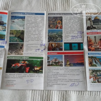 фото из отзыва ID 1770457