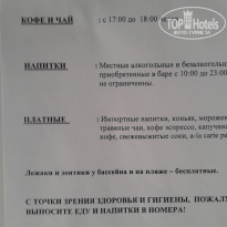 фото из отзыва ID 1771210