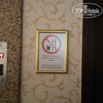 фото из отзыва ID 1772517