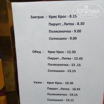 фото из отзыва ID 1772879