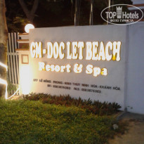 фото из отзыва ID 1773860