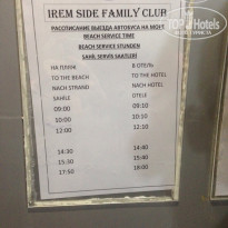 фото из отзыва ID 1774416