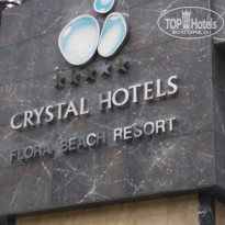 фото из отзыва ID 1774596