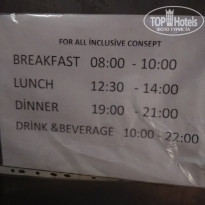 фото из отзыва ID 1774498